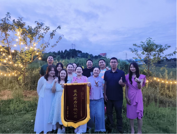 2024.8月集團(tuán)年中會(huì)